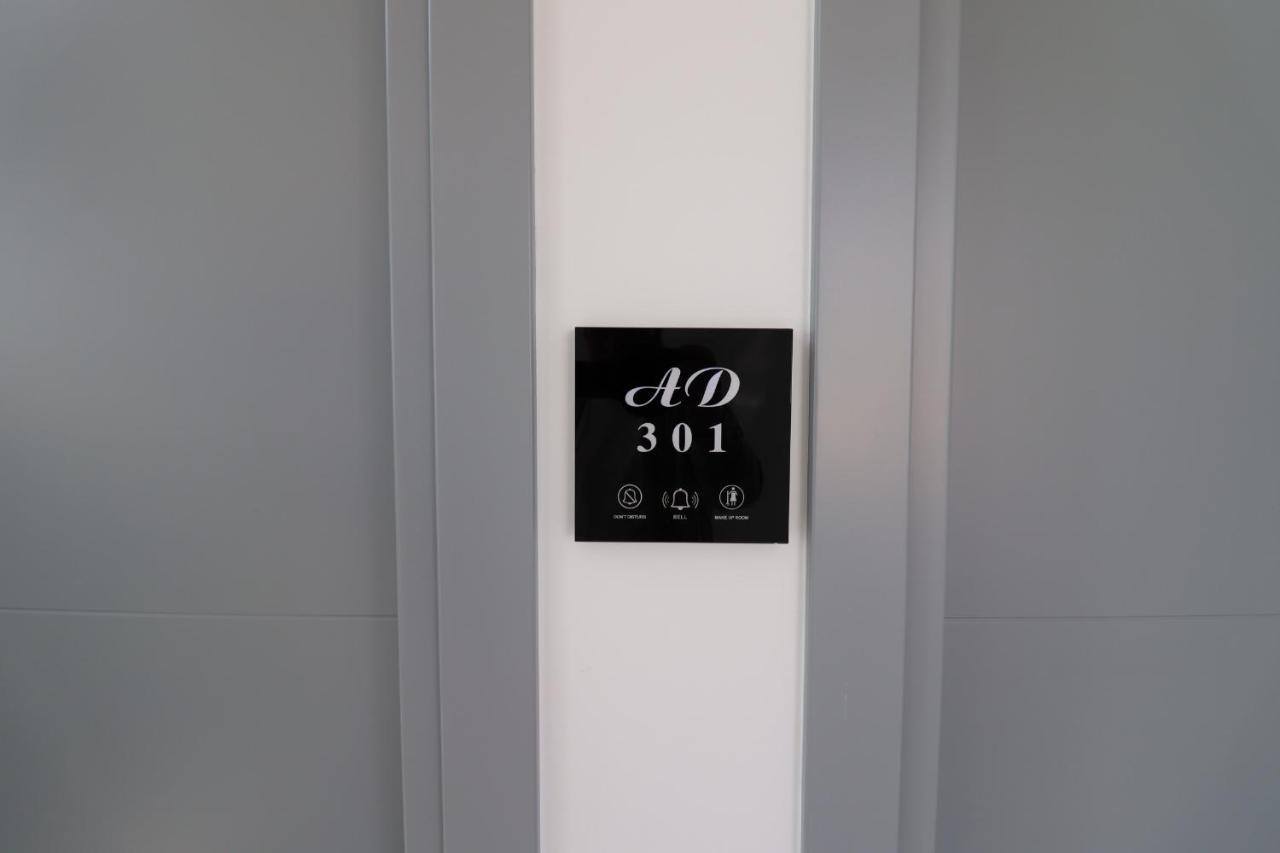 Admiro Hotel Ksamil